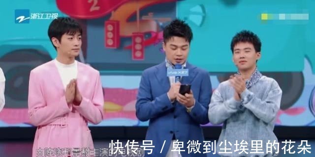 《王牌对王牌》又一无存在感的嘉宾，镜头给挺多，台词却少得可怜