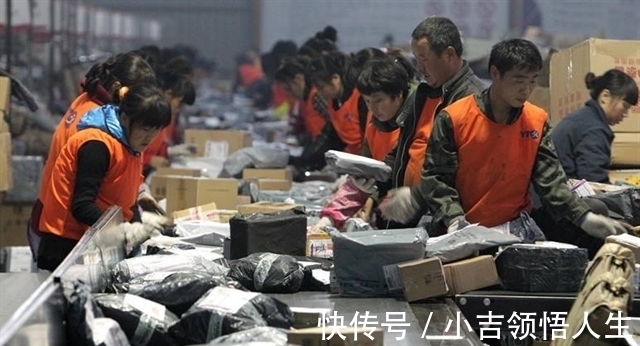 快递员|刘强东曾向0001号快递员承诺:干满5年买房!如今承诺兑现了吗?