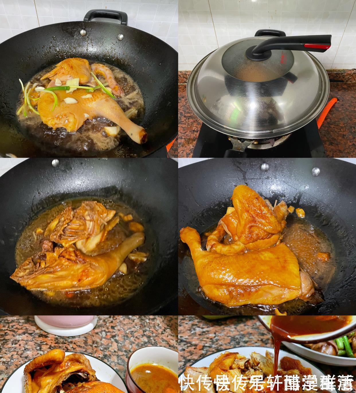 丁当|每次做这个酱油鸡,色香味俱全,朋友圈都疯狂点赞