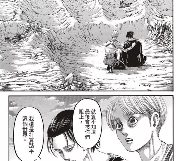 历时13年心血创作漫画,终究敌不过“一念之差”的桑拿房梦想