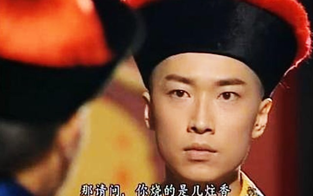 人之间|鹿鼎记:友谊的小船说翻就翻,并不意外,海大富早就说过了