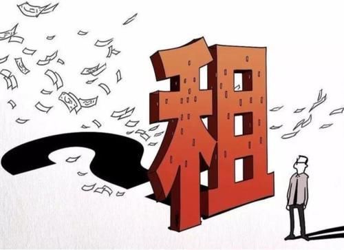 租房子|宁愿每月给钱房东,也不愿意背上房贷?年轻人到底怎么想的