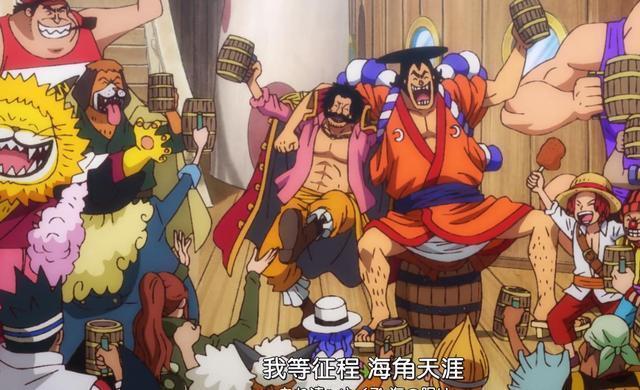 海贼王:历史正文的谢罪文肯定隐藏着巨大秘密,罗杰的命运