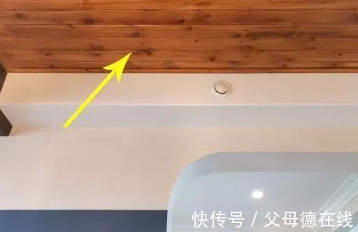 搭配|师傅双倍费用没白给!天花板贴几块木板做吊顶,档次立马显出来了