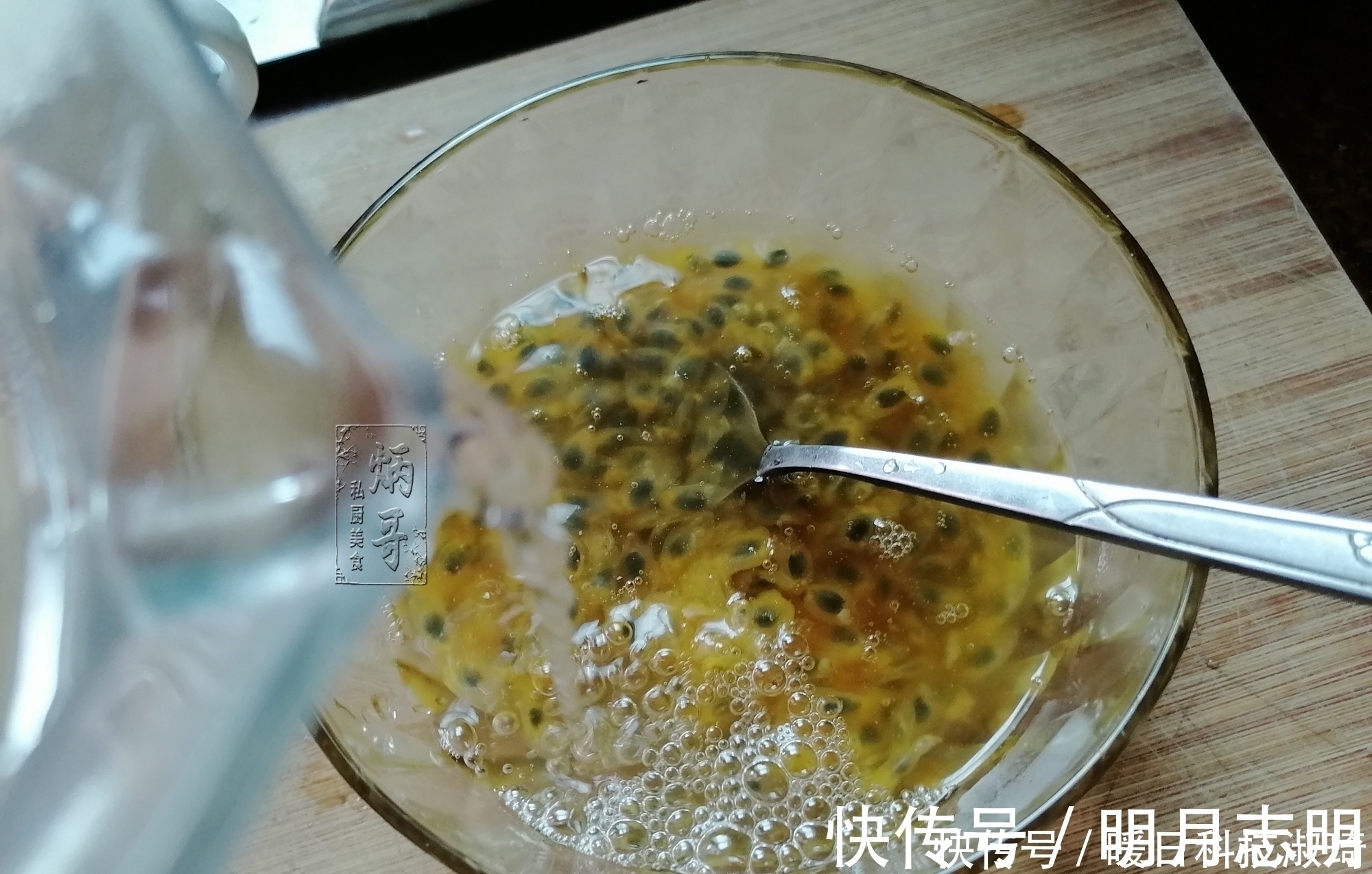 炳哥|它是天然“水果安眠药”,每天喝一杯,不再失眠,一觉睡够8小时