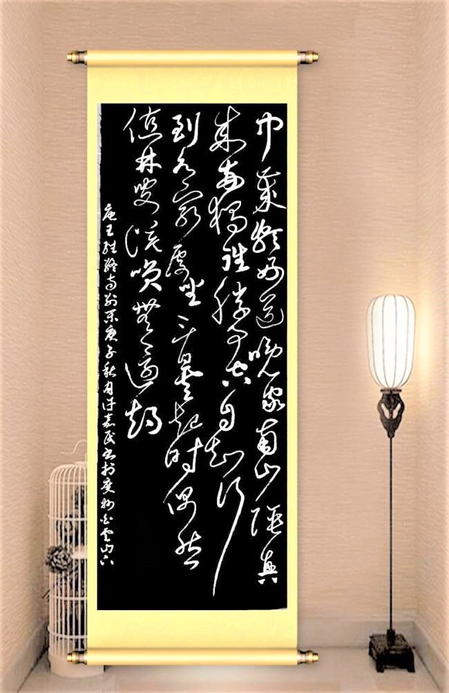 许嘉民|书家许嘉民:书法养生如打通任督二脉般的愉悦