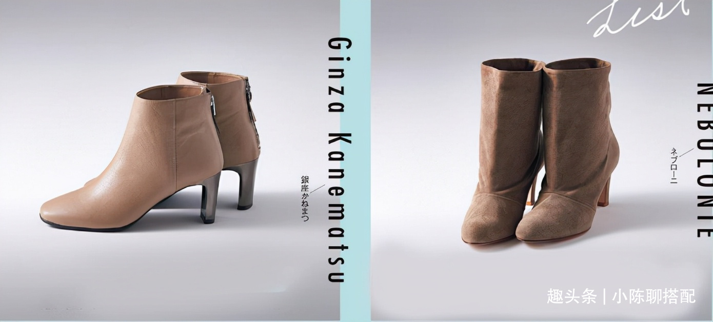 鞋头|懂穿的女人更优雅！今秋流行的“裸靴”，50+穿彰显好品味