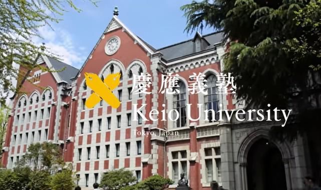 日本大学校徽背后的含义，你知道几个？