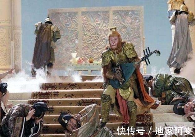 玉帝#难怪孙悟空大闹天宫时二郎神不救驾,你看玉帝对他做了什么?