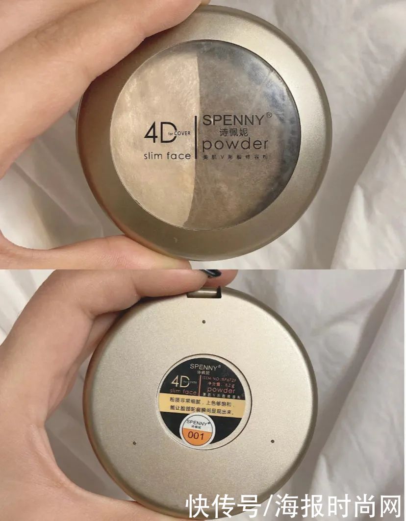 h说国货廉价、质量差的……我怀疑你根本没用过