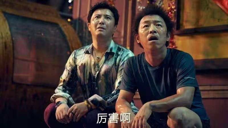 z力压亚马逊，让西方世界年轻女孩剁手成瘾，这家神秘中企凭什么？
