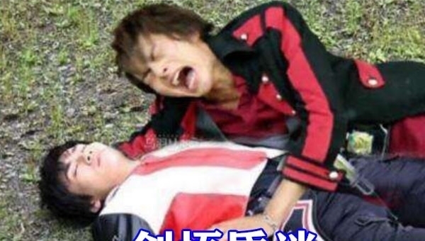 特利迦奥特曼|特利迦奥特曼:剑悟被重创,与黑暗特利迦跨次元对决,奇迹苏醒!