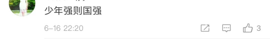 骨质疏松|小伙儿掰手腕，手臂竟断了！医生诊断令人震惊……