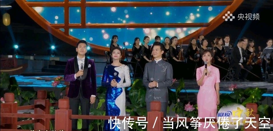 主持人|央视秋晚30年主持人两极分化,鲁健孟盛楠成标配,新生代却没机会