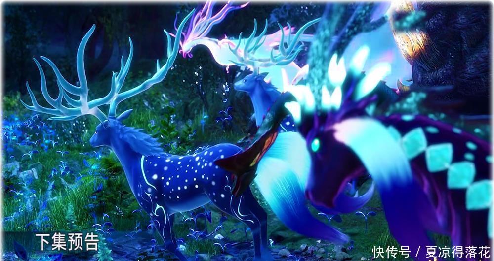 斗罗斗罗大陆谁注意到冰凤凰魂兽修为有没有可能是十万年级别