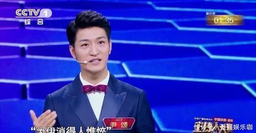 夺冠|央视主持人大赛蔡紫夺冠,但为何是尹颂、张舒越主持春晚?