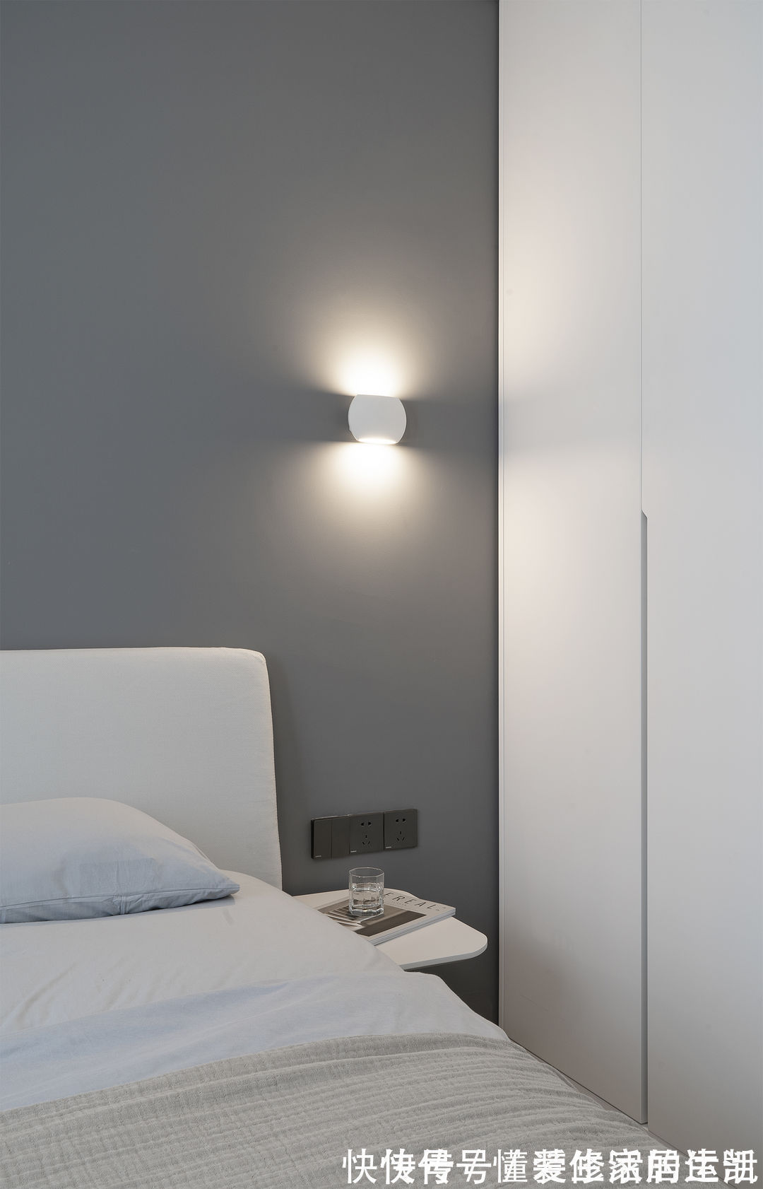 隔墙|80㎡实用主义装修,简约黑白灰色调,全屋简单又大气