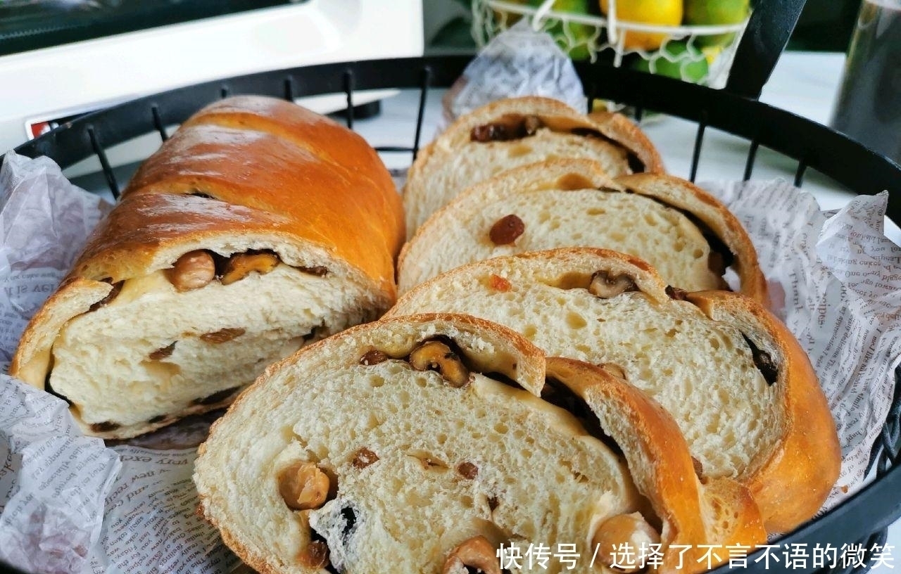 面团|俄罗斯超大列巴,香甜口渴,满满果仁,味道香甜