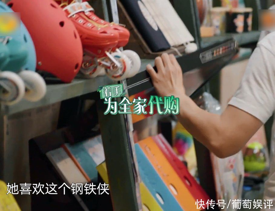 蘑菇|彭昱畅从仓库满载而归,下车第一时间找张子枫,兄妹俩感情太要好