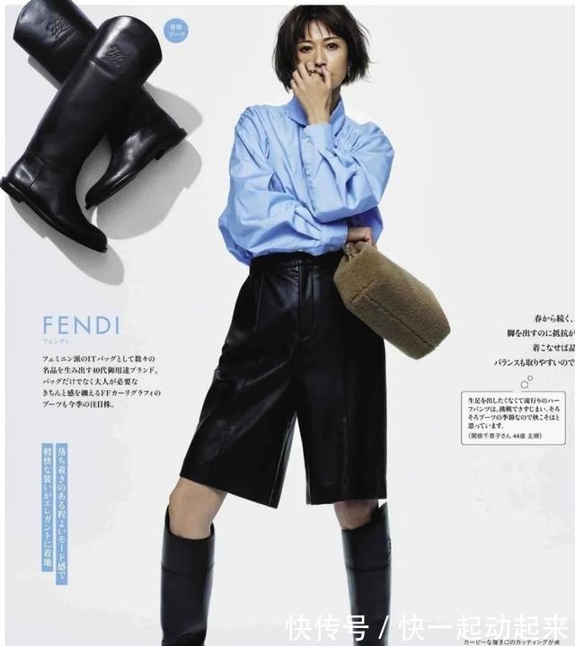 秋天 28套初秋搭配,照着穿