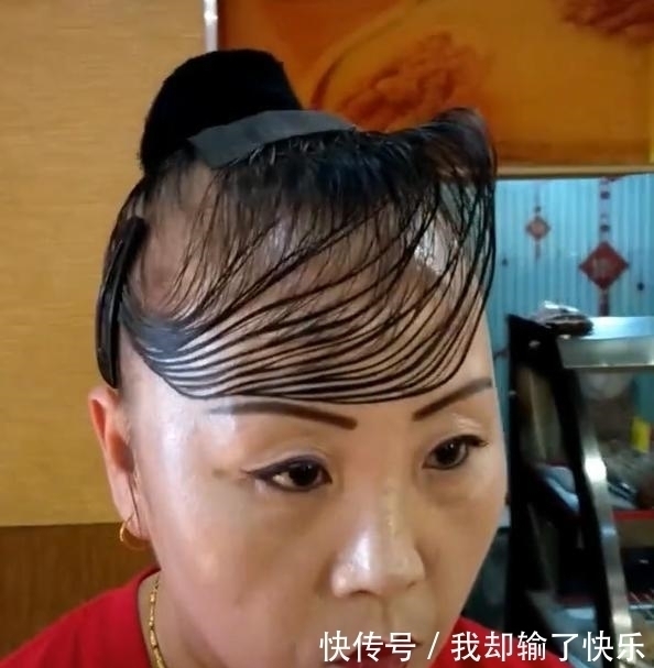 发型|最时尚大妈走红,看到这个发型,网友:确定是认真的吗?