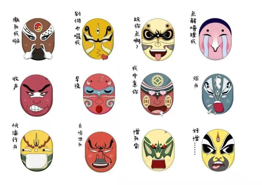  文化|今日“广”文化