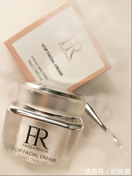 成分 盘点5款风很大的贵价“抗老面霜”:从成分到功效,教你这样选