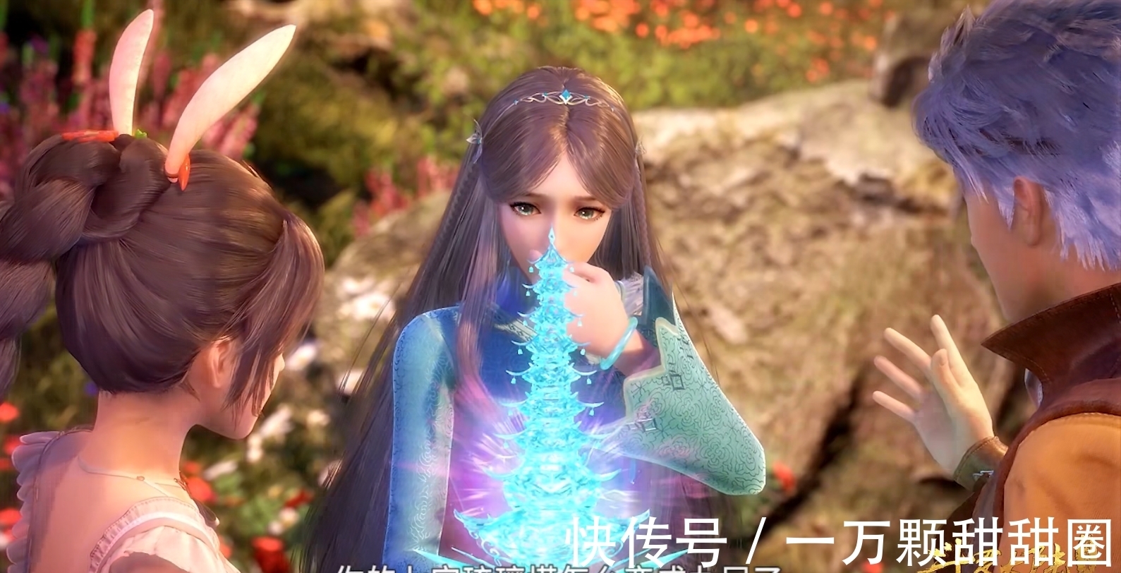 奧斯卡|斗羅大陸:史萊克七怪中,除了唐三,寧榮榮應該是最幸運的吧?