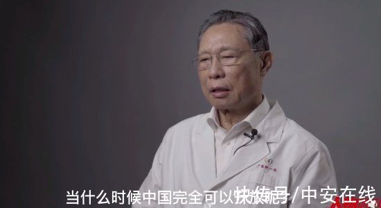 国家卫生健康委|游客暂不能离开！国家卫健委工作组赴新疆伊犁