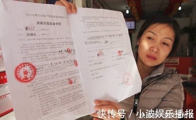 合同|买房签合同时,要留意6个细节,开发商不会主动告诉你