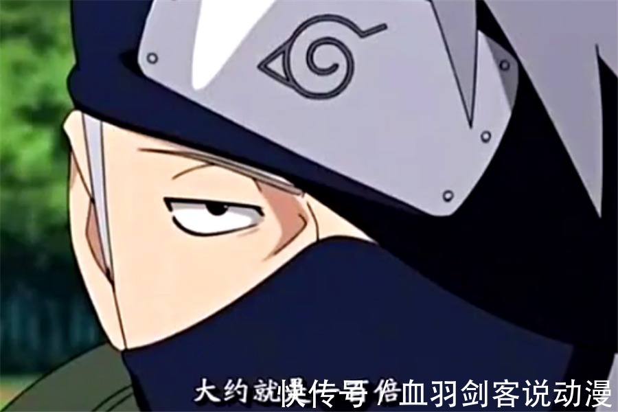 宇智波斑|火影忍者中宇智波斑的查克拉量有多大?以卡卡西为单位,至少千卡