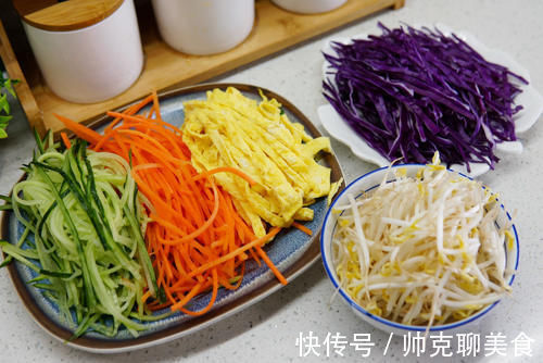拉皮|年夜饭加盘“五福临门”,清爽的凉拌菜更受欢迎,寓意福气满满