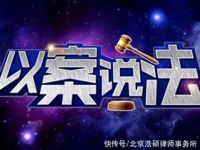 期限|政府要征收没到承包期限的土地，能请求补偿剩余年限的利益吗？