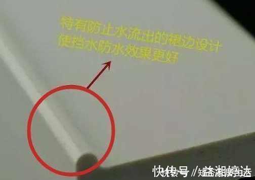 卫生间|卫生间别再费钱装淋浴房了,加这一条东西,再也不怕水!