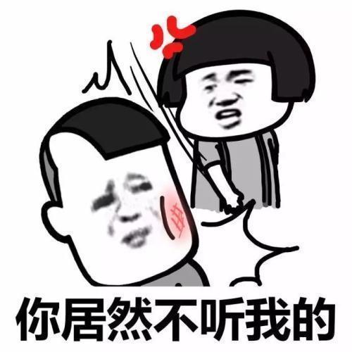 |爆笑段子:哥们19岁未婚,家里人很着急,给他安排各种相亲