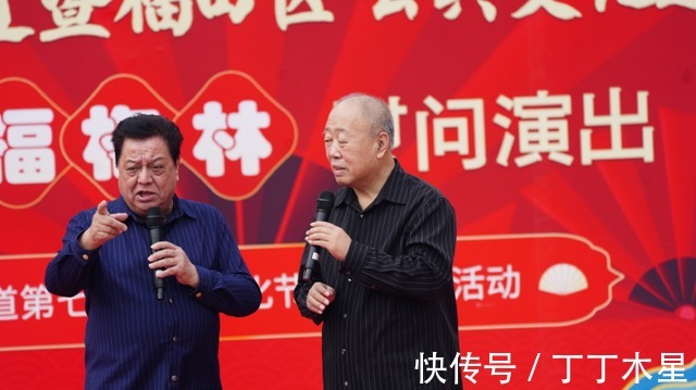 非遺相聲大會(huì)首場(chǎng)迎來開門紅,李金斗、石富寬坐鎮(zhèn),現(xiàn)場(chǎng)滿坑滿谷