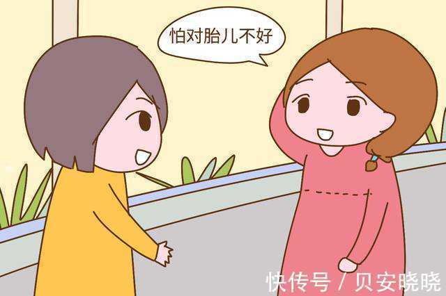 怀孕期间|贝安健康:怀孕期间禁用哪些化妆品?