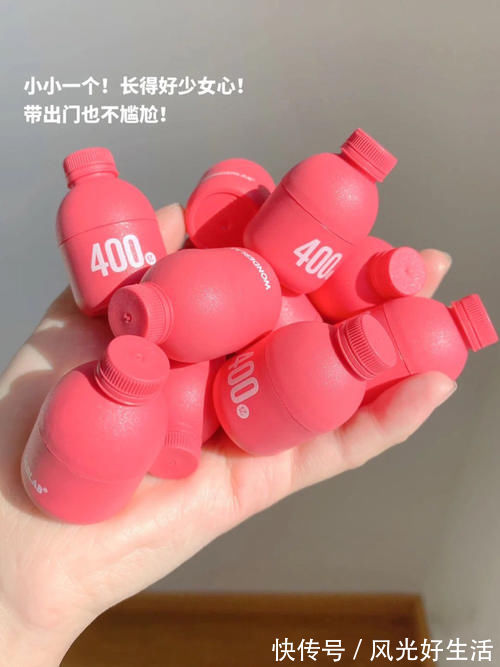 美白|真香警告!16岁女生必备心机好物,一块钱get明星同款!