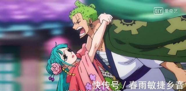 索隆|海贼王山治一心想救美女却被索隆抢先,大妈终于赶到兔碗监狱