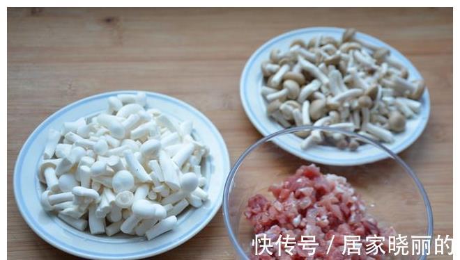 香菇韧|自制万能拌饭酱,无添加更健康,做1次能吃1周,拌面拌米饭太香
