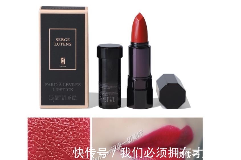 最美是|史上最全口红盘点,32个品牌的成名色!最美是香奈儿154!