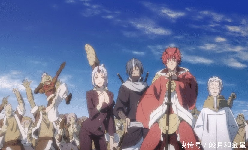 开局撒狗狼，穿越史莱姆，网友这主角太乐观了