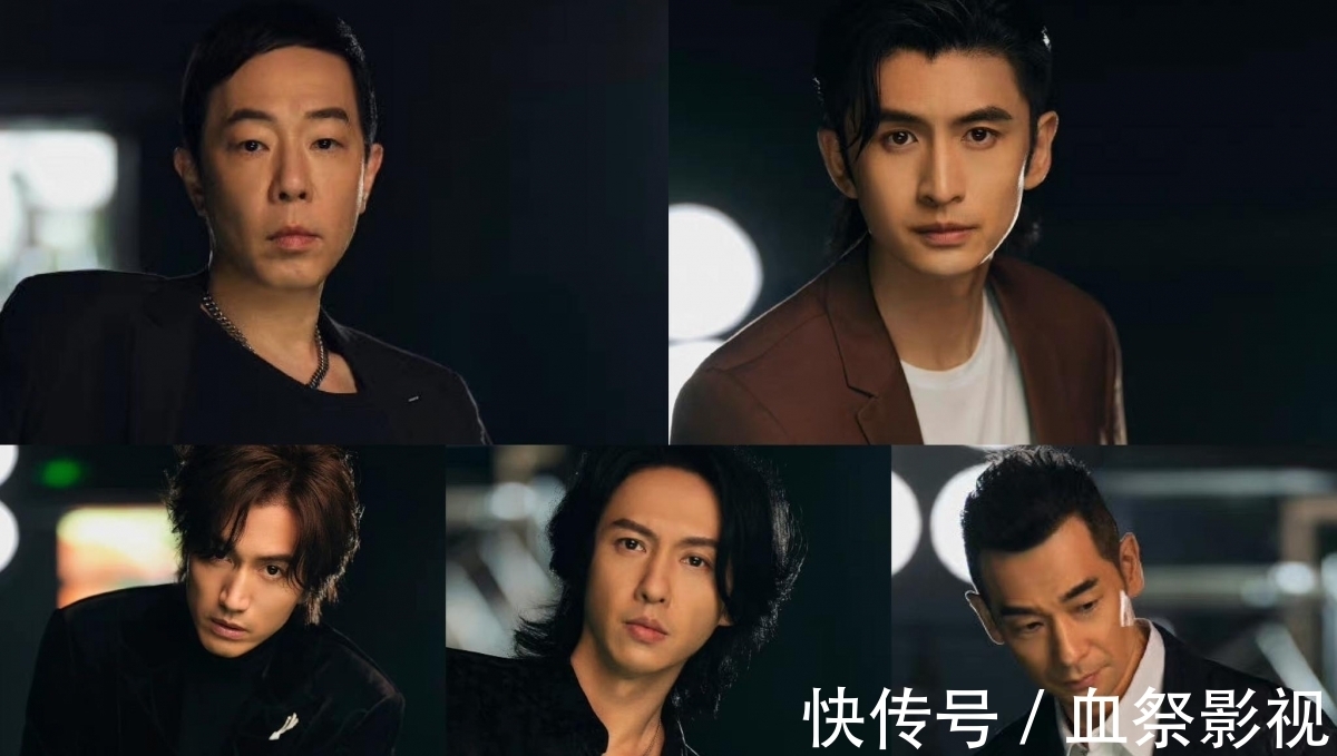 《披荊斬棘的哥哥》成團(tuán)夜錄制完畢,17人名單曝光!張?jiān)讫堈汲龅牢粋涫苜|(zhì)疑?