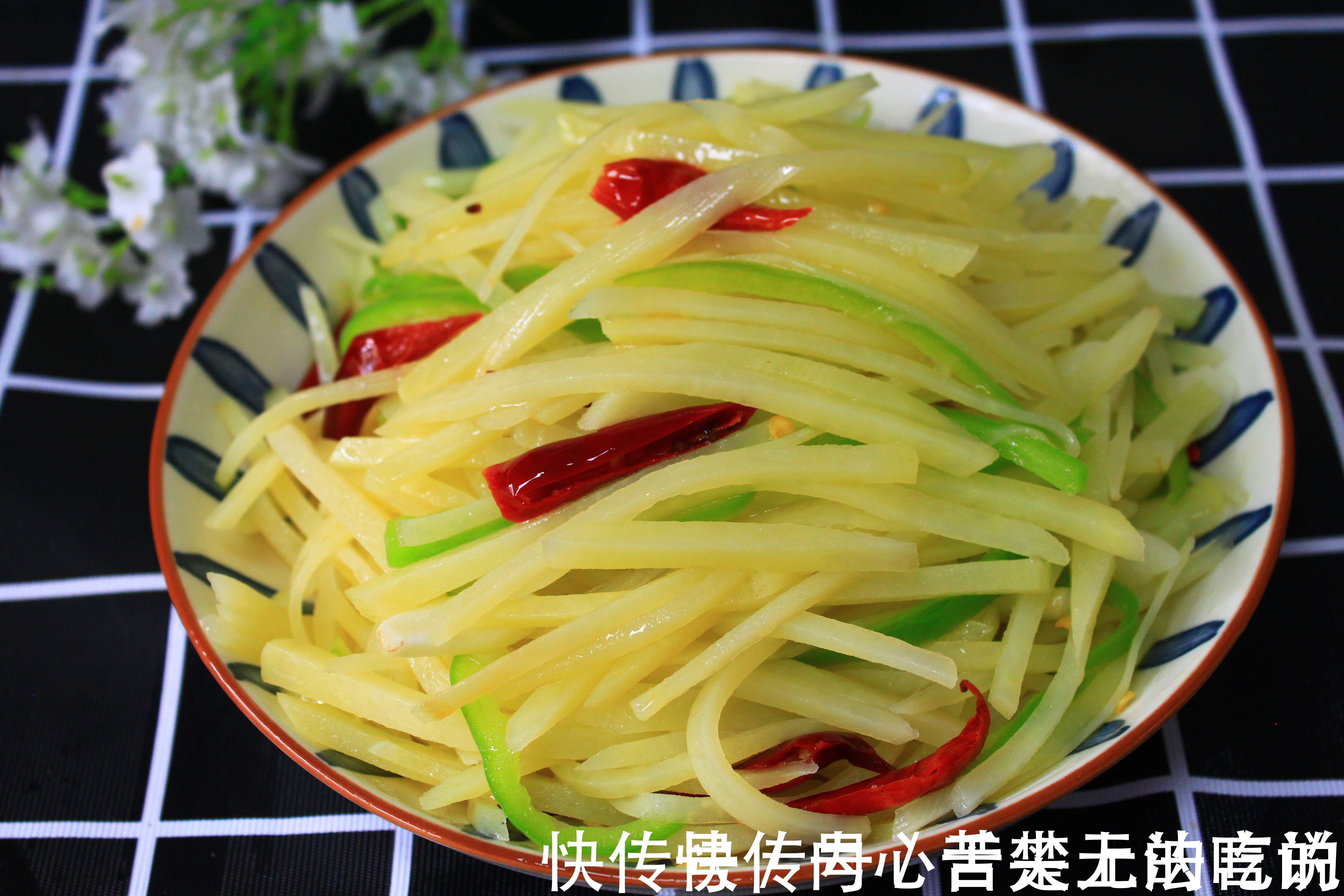 入秋后，推荐6道好吃的家常菜，有荤有素，好吃解馋，关键还简单