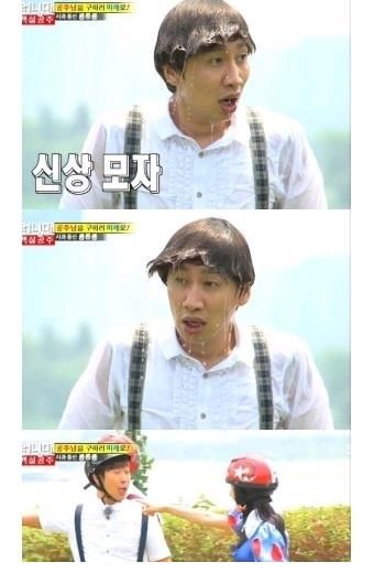 韩娱 “那个哥怎么了？”…让李光洙惊慌的提问！尴尬！