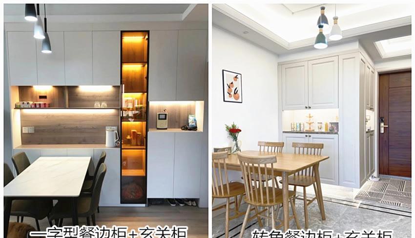 收纳|为何有了橱柜后还要餐边柜?过来人表示:这样设计真的超实用!