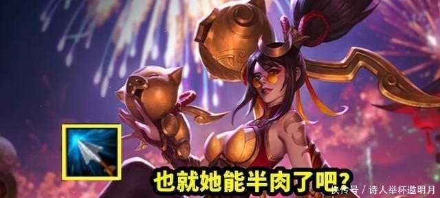 a324|LOL：为改变ADC现状，玩家绞尽脑汁给出3个方案，实现1个即可翻身