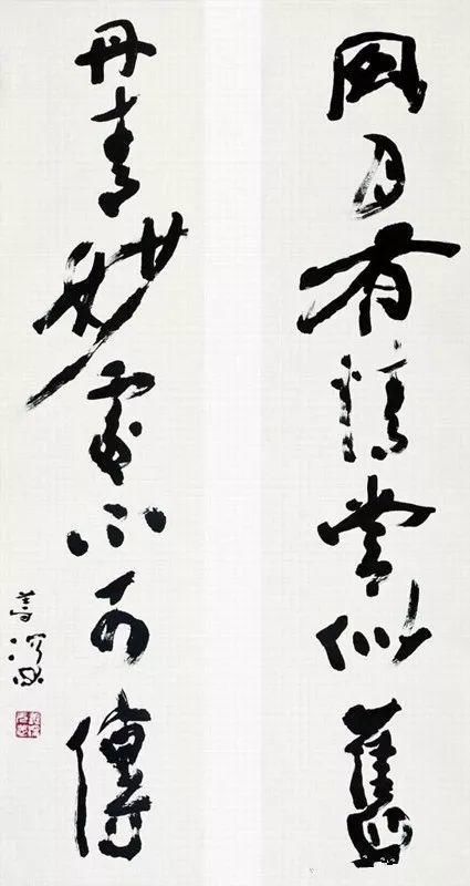 维新|戊戌六君子书法:侠肝义胆,一生正气!