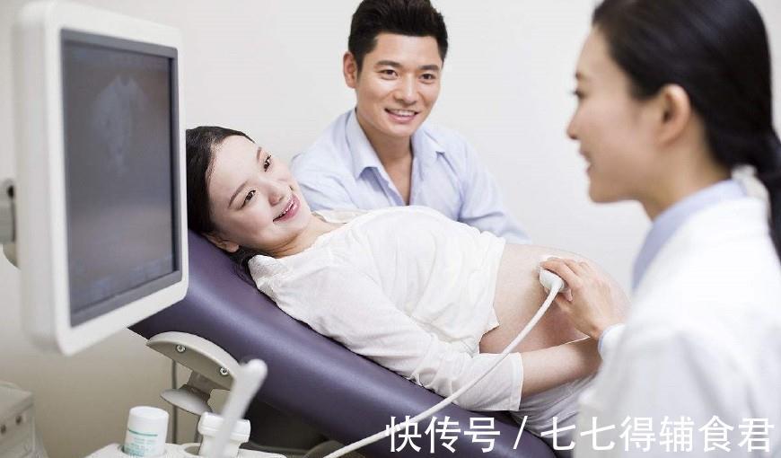 日期|应该怎样确定自己的预产期呢?三个方面,了解医生才知道的内容