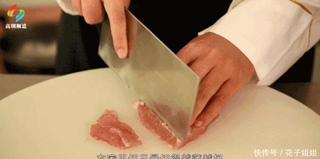 麻油杞子松|巧妇难为无米之炊,厨神无火轻松煮肉!